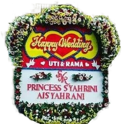Papan Merah 1